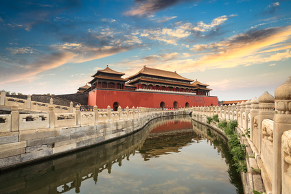 Course Image China en Asia: una perspectiva histórica. El último imperio.